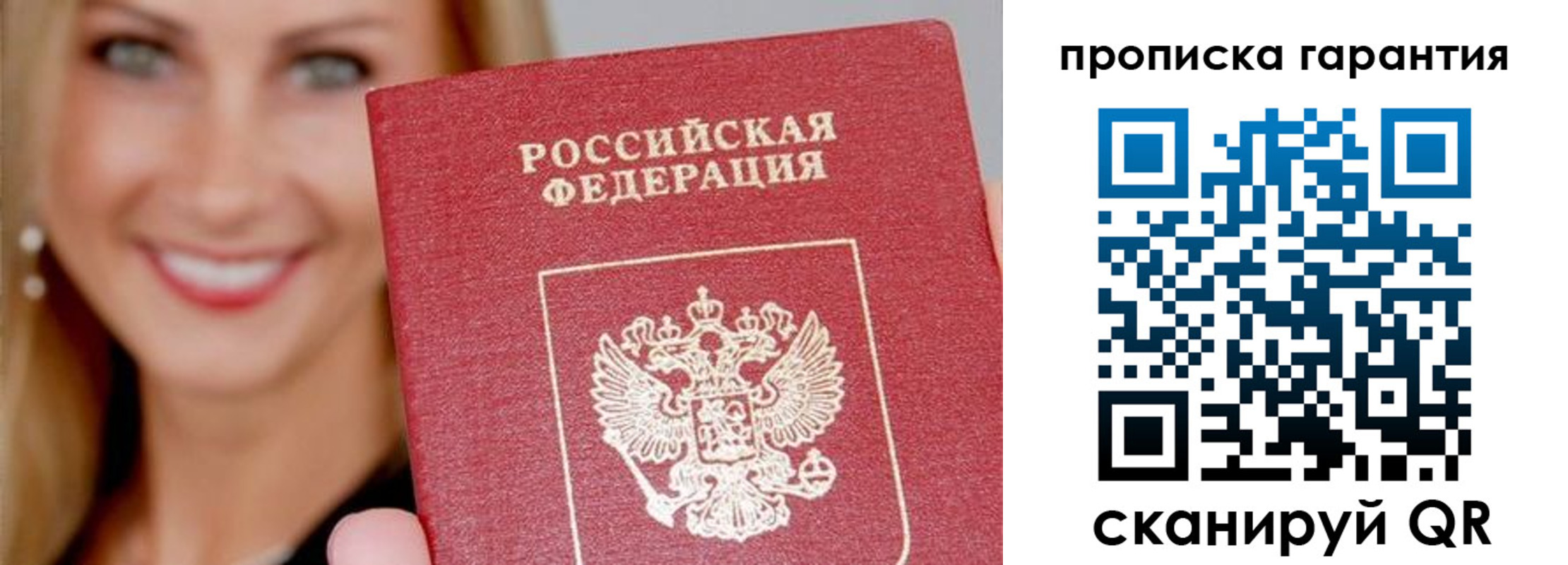 форма 3 в Куровском